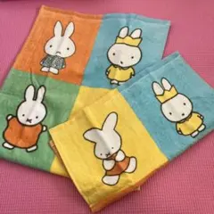 ミッフィー　タオルセット
