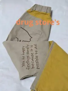 【drug store's】カジュアルパンツ/ベージュ&イエロー　サイズ③