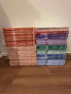 2026年最新】CPA会計学院 USCPAの人気アイテム - メルカリ