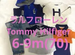 新品含む！ラルフローレン　トミー　70センチ　男の子　まとめ売り　子ども服