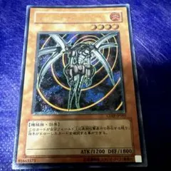 Item thumbnail for item 3bfc0510-144f-4dd5-a893-a7e514435eef