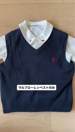 ウニ様 リクエスト 2点 まとめ商品