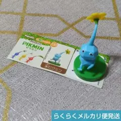 ピクミンチョコエッグ 氷ピクミン