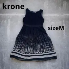 美品　kroneノースリーブひざ丈ワンピース 黒 ドット柄 sizeM 2次会