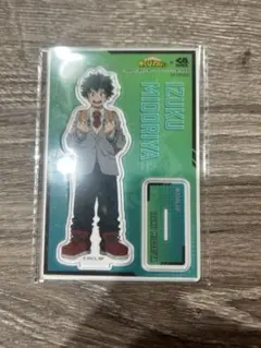 ヒロアカ 緑谷出久 くら寿司コラボ アクリルスタンド