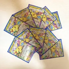 ピカチュウex RR 044/193 メガドリームex 10 枚セット