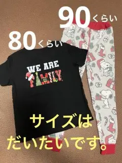 スヌーピー　クリスマス　Tシャツ　80サイズ90 SNOOPY サンタ　ツリー