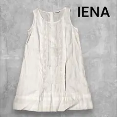 ⑧IENA ノースリーブ レース部分ありチュニック ホワイトベルト紛失のサムネイル