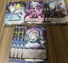 ヴァンガード 幻真覚醒 リアノーン幻影 デッキパーツ - メルカリ