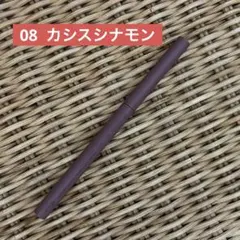 Item thumbnail for item 80fa645c-3ab2-4891-ad66-fd7ce330f0ae