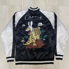 2025年最新】cune スカジャンの人気アイテム - メルカリ