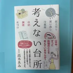 Item thumbnail for item aa390161-cdbb-4a6e-b396-87d59410eecd