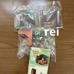 新品　未開封　どうぶつの森 ハッピールーム あつ森　マスター