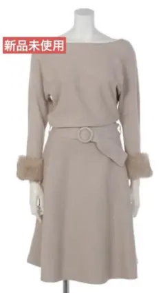 【新品未使用】アプワイザーリッシェ　袖ファーニットワンピース