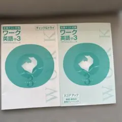 Item thumbnail for item e87cf945-82eb-4f43-b0e8-6f04e1a2e853