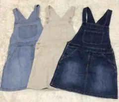 値下げ‼️無印良品　ジャンパースカート150センチ✖️3枚セット