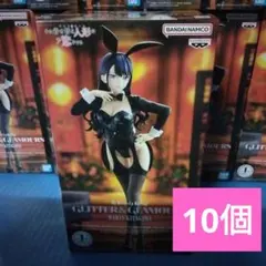 2026年最新】着せ恋 フィギュア プライズの人気アイテム - メルカリ