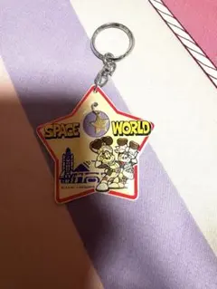 2026年最新】スペースワールド グッズの人気アイテム - メルカリ