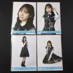 正源司陽子 日向坂46 生写真 「kind of love」封入 コンプ - メルカリ