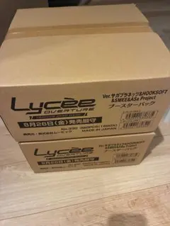 ☆カートン未開封☆リセ オーバーチュア ワールプール 20th 16BOX入