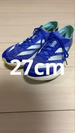 adizero アバンチ2 27cmのサムネイル
