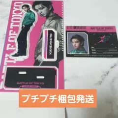 ☺️新品☺️★BOT★FANTASTICS★木村慧人★アクスタ★フォトカード★