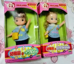 えりちゃん/1997年発売 なかよし幼稚園 リカちゃん あいうえおともだち