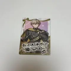シクフォニ みこと チプカ