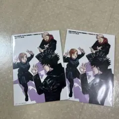 呪術廻戦 映画特典　ポストカード 2枚セット