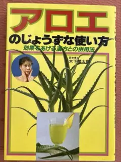 Item thumbnail for item af3a9499-36f2-4e96-83d8-09b8e63ad458