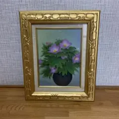 オ*ト様 絵画　花　額　木製