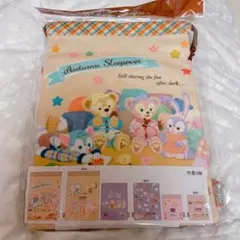 2025年最新】ダッフィーオータムスリープオーバーの人気アイテム