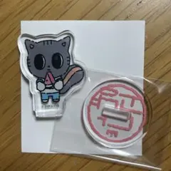 2025年最新】txt プルバトゥ ダゴニャンの人気アイテム - メルカリ