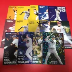 Item thumbnail for item f83e6aba-cd58-4975-8b47-0d669b5757d3