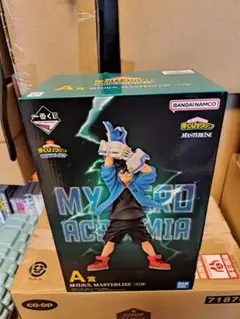 僕のヒーローアカデミア　一番くじ　開催文化祭!! A賞　緑谷出久　フィギュア