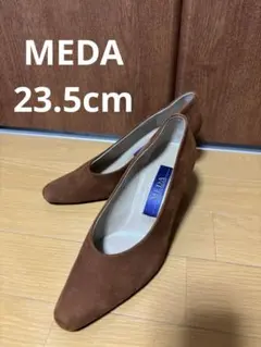 値下げ！MEDA パンプス 23.5のサムネイル