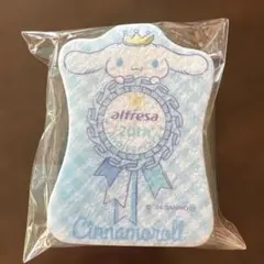 Item thumbnail for item 1f2c841c-1ad8-4643-9987-6c4023e26fc4