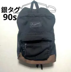 2026年最新】nike 銀タグ リュックの人気アイテム - メルカリ