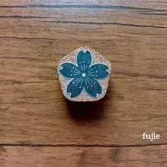 消しゴムはんこ　桜