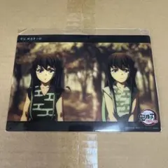 Item thumbnail for item c766a12b-be31-4ea2-9198-982991a7f9d5