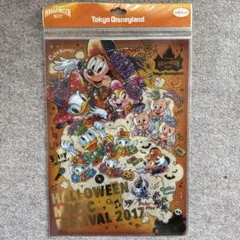 ディズニーハロウィン2017 クリアファイル2枚セット