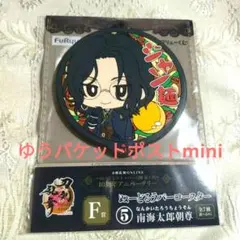 2025年最新】ぬーどるラバーコースターの人気アイテム - メルカリ