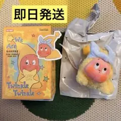 We are TwinkleTwinkle Little Cutie