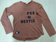 長袖Tシャツ　ブリーズ130