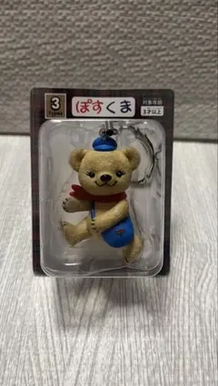 郵便局限定 ぽすくま フィギュアストラップ 非売品 未開封 日本郵便 ノベルティ
