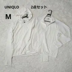 2点セット ユニクロ エアリズム UVカット フルジップ ドライ クールタッチ