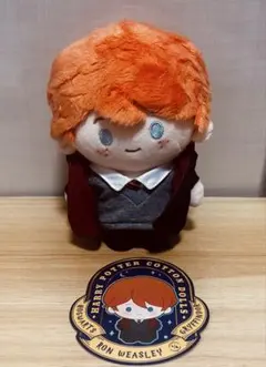 2025年最新】popmart ハリーポッター ぬいぐるみの人気アイテム - メルカリ