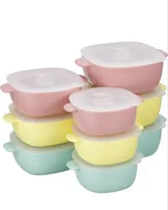MEYER マイヤー　マイコンテナ9ピースセット　食品保存容器のサムネイル