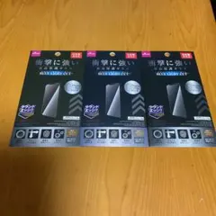 iPhone 11 Pro XS X 液晶保護ガラス 3枚セット
