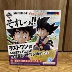 tak60様 リクエスト 2点 まとめ商品